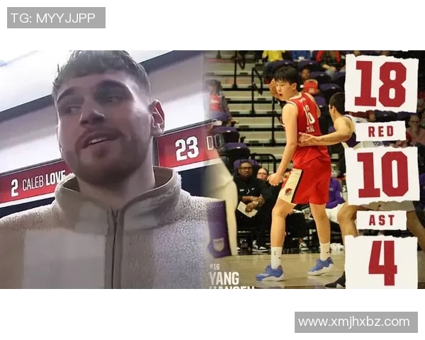 暖心一幕！克林根现场观战混音比赛，场边亲自指导杨瀚森