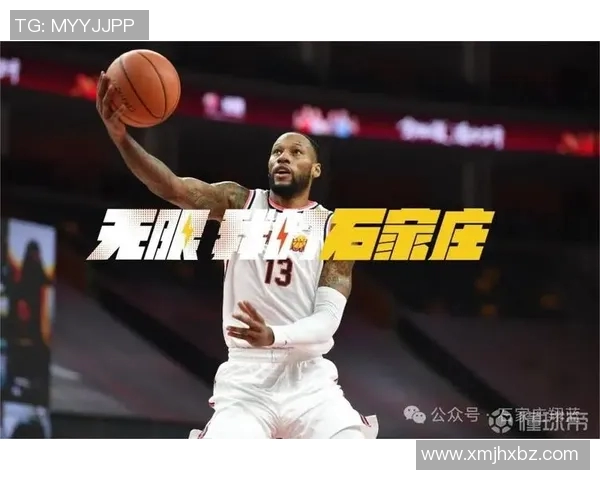 媒体人:外援威姆斯将加盟NBL球队河南焦作文旅 媒体人:外援威姆斯将加盟NBL球队河南焦作文旅